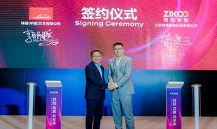 Kion 2026Quartaleins zikoo sixwayshuttle3 zeremony 310
