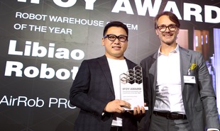 IFOY Winner 2026 Krimi Libiao 310